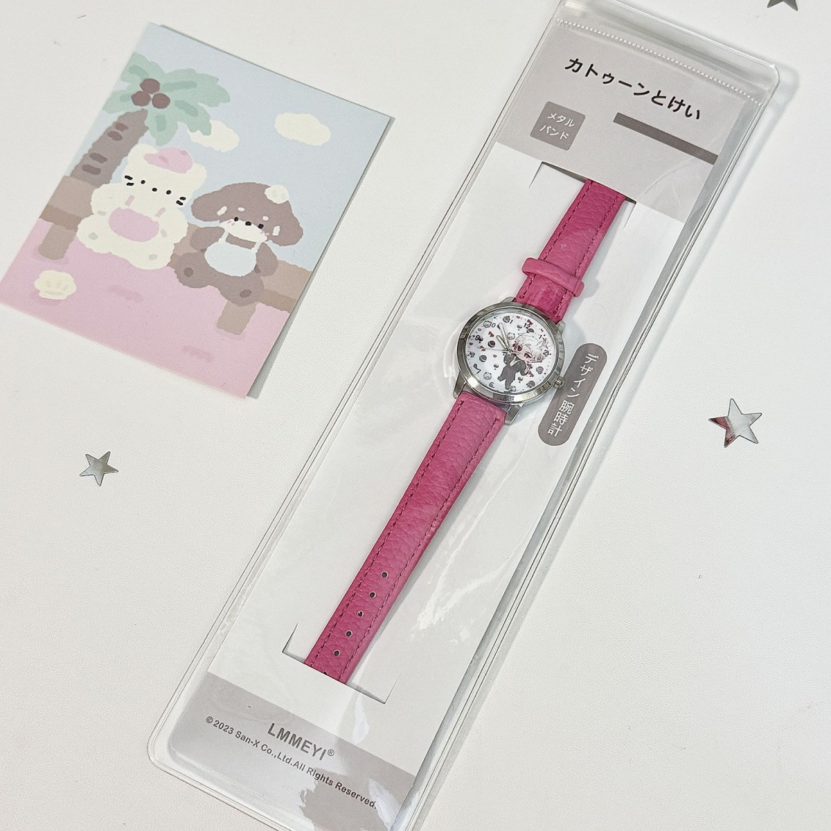 Love and Deepspace Caleb Sylus - đánh giá và giá Watch Accessories