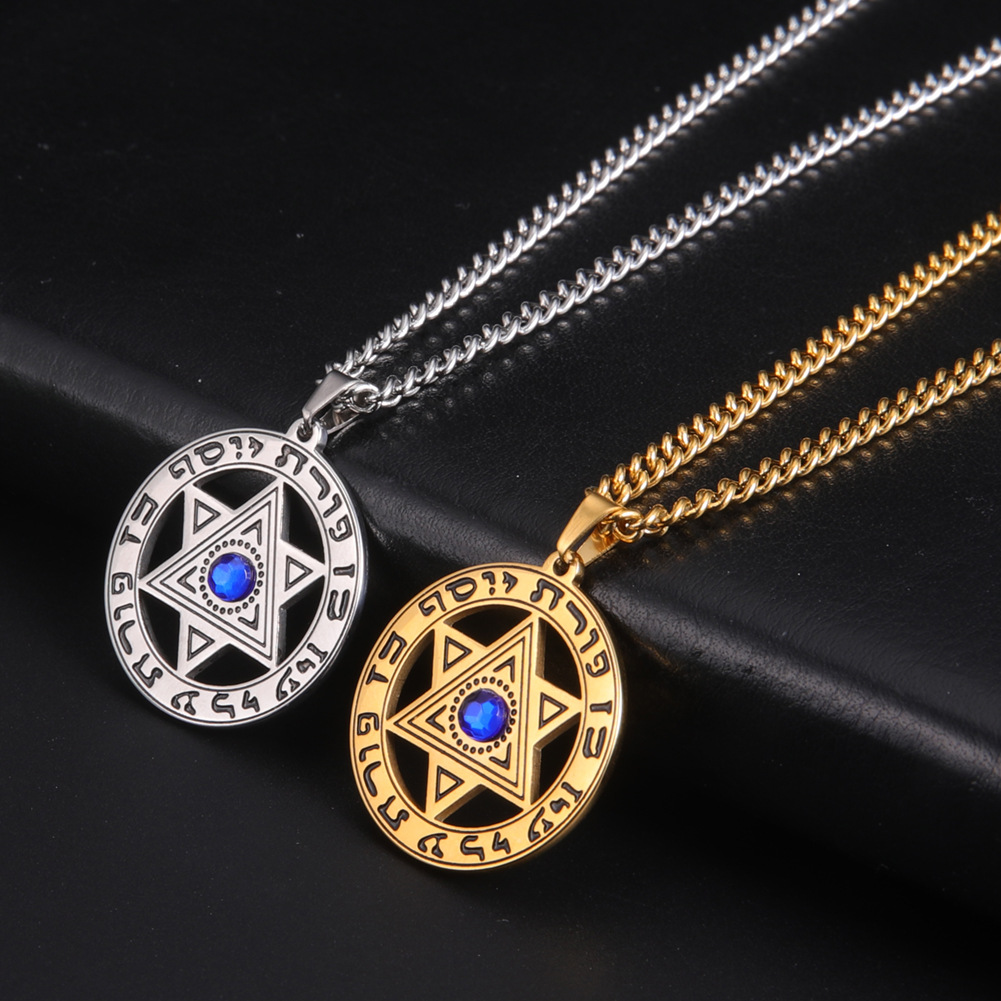 Minimalist Star of David Penda - đánh giá và giá Necklaces