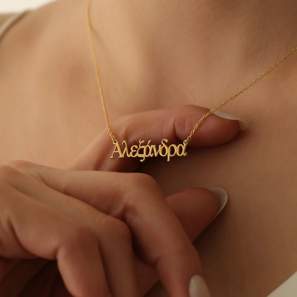 Personalized Greek Name Neckla - đánh giá và giá Cross Pendant Necklace Gold