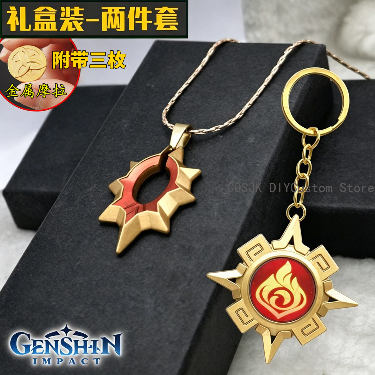 Game Genshin Impact Mavuika Ch - đánh giá và giá Anime Pendant Necklace
