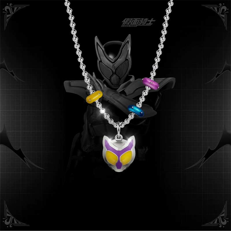 Kamen Rider Guilty Parfait KAM - đánh giá và giá Anime Pendant Necklace