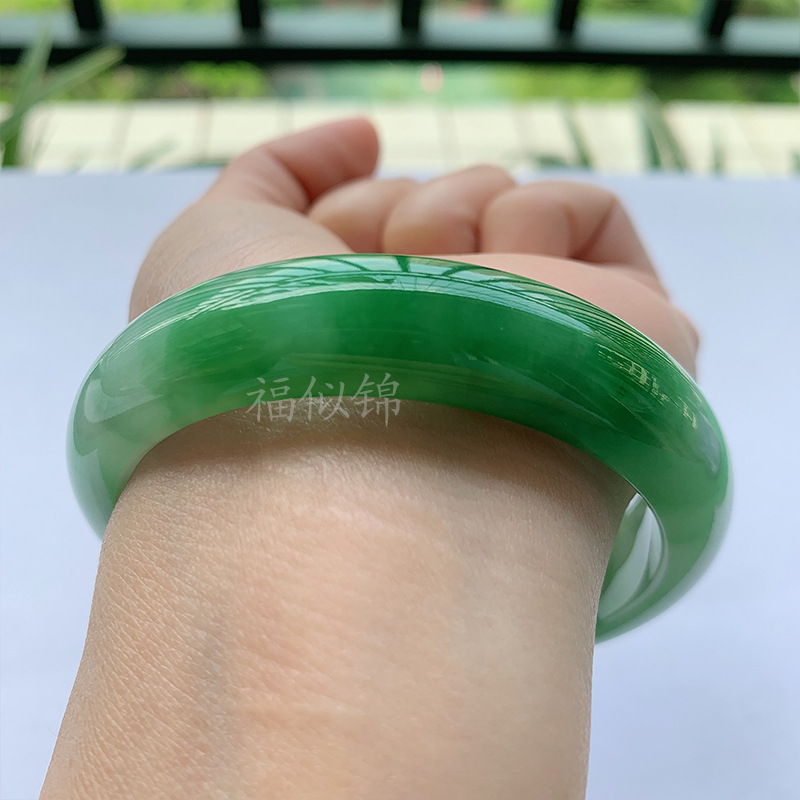 Old Mine Icy Jadeite Bracelet, - đánh giá và giá Bracelets