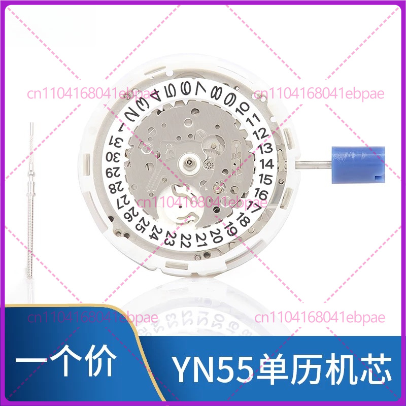 For YN56A YN55A YN55 YN56 Auto - đánh giá và giá Watch Accessories
