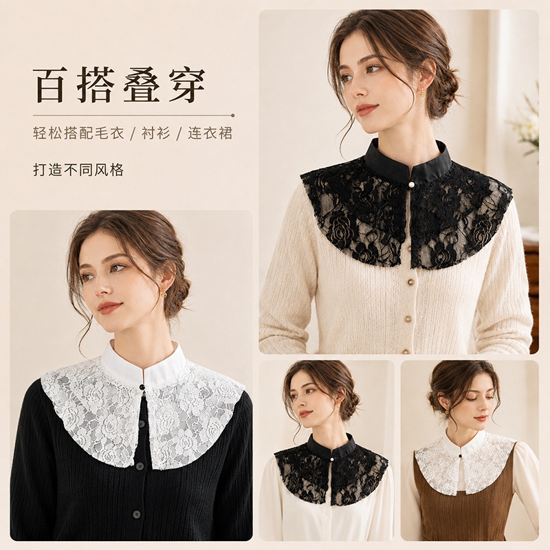 Elegant Lace Floral False Coll - đánh giá và giá Necklaces